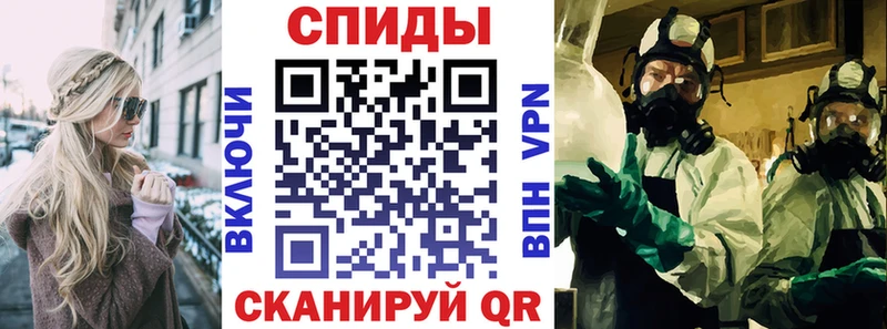 Amphetamine Premium Шимановск