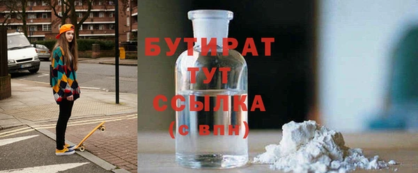 PSILOCYBIN Нефтегорск