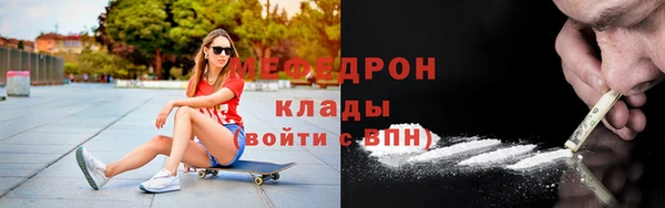 марихуана Наволоки