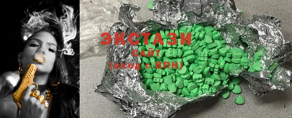 не бодяженный Ахтубинск