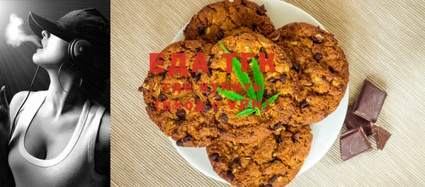 PSILOCYBIN Нефтегорск