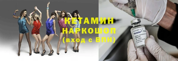 меф VHQ Надым