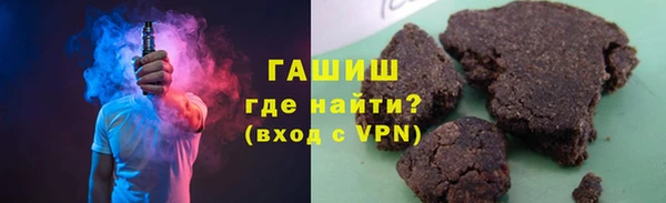 PSILOCYBIN Нефтегорск