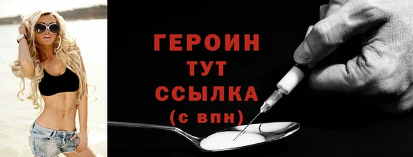 меф VHQ Надым