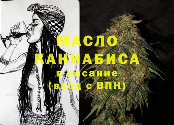 меф VHQ Надым
