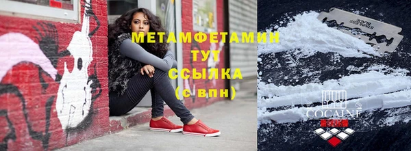 марихуана Наволоки