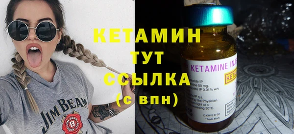 PSILOCYBIN Нефтегорск