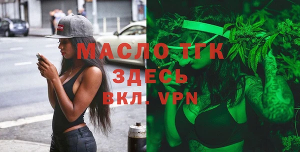 PSILOCYBIN Нефтегорск