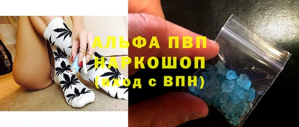 PSILOCYBIN Нефтегорск
