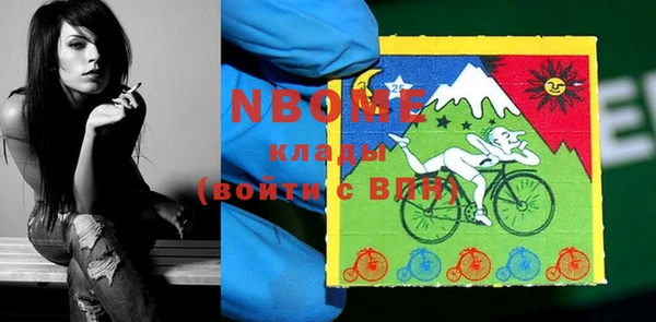 меф VHQ Надым