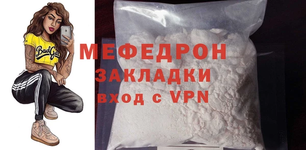 PSILOCYBIN Нефтегорск