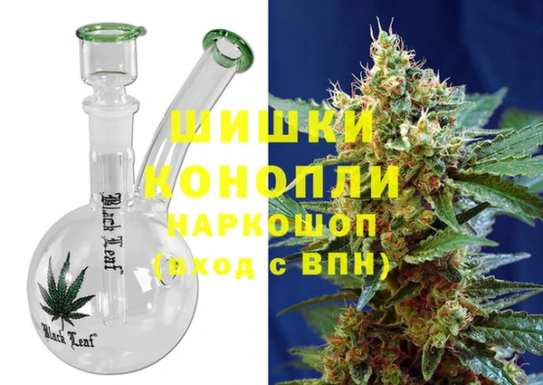 2c-b Бабаево